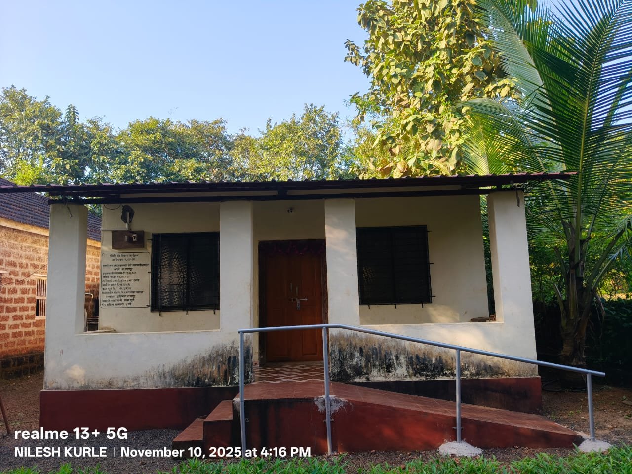 ozar tivare rajapur (13)