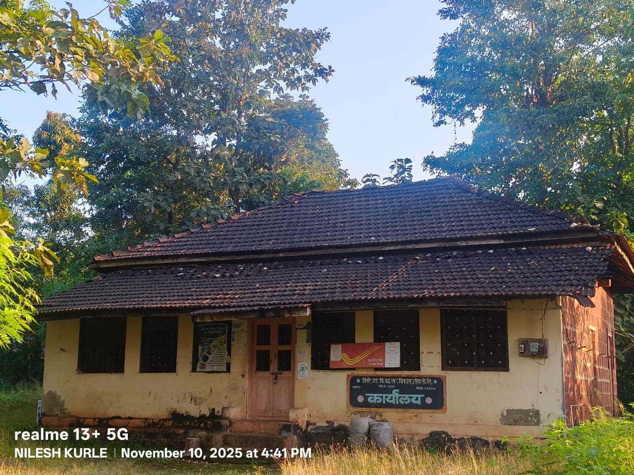 ozar tivare rajapur (19)